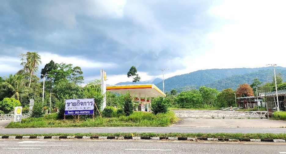 For sale land in Srinagarindra, Phatthalung