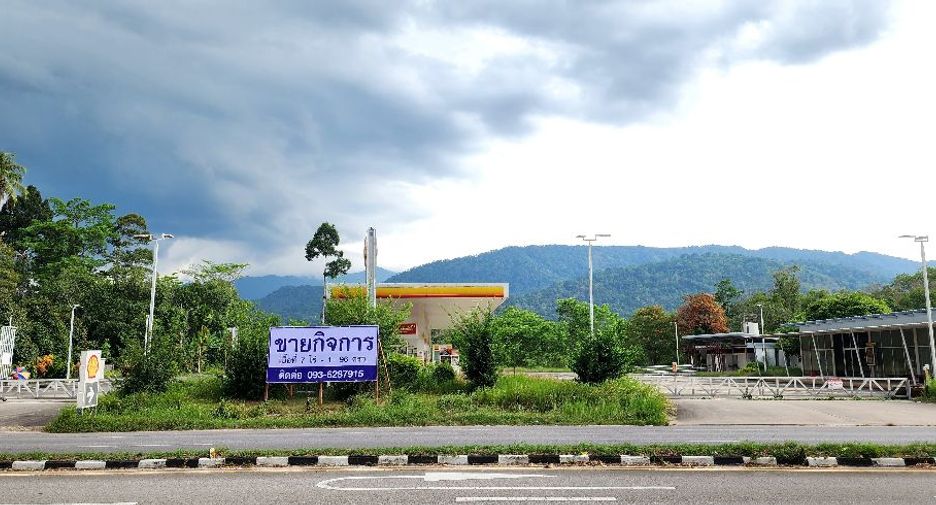 For sale land in Srinagarindra, Phatthalung