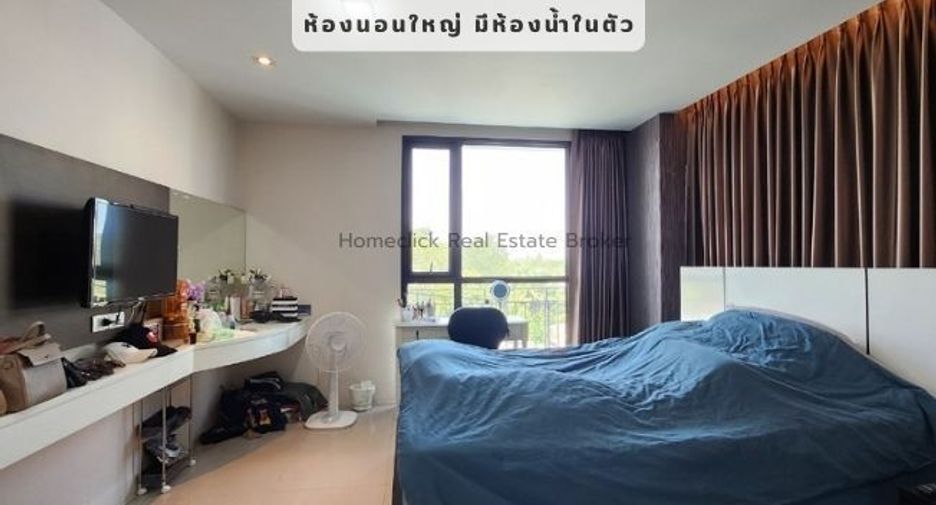 For rent 2 Beds condo in Mueang Khon Kaen, Khon Kaen