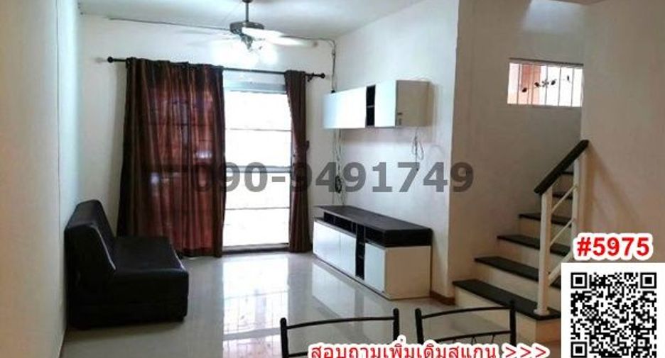For rent 3 Beds house in Bang Sao Thong, Samut Prakan