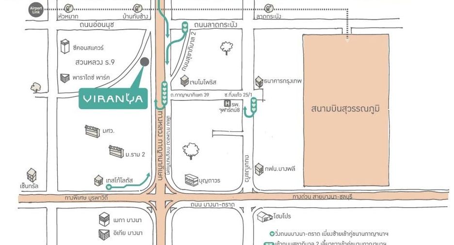 Продажа 3 спальни дом в Пращет, Бангкок