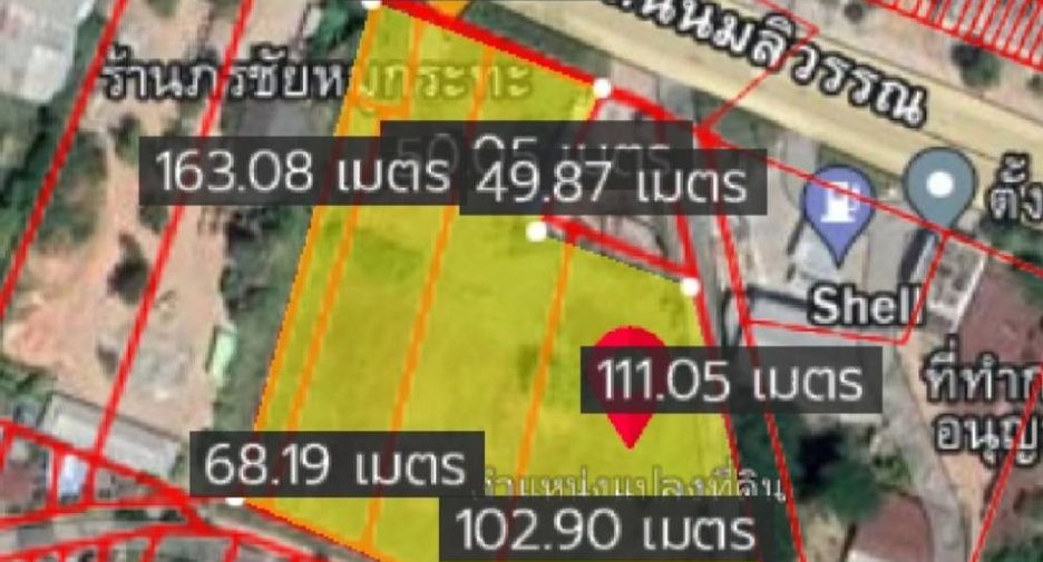 For sale land in Chum Phae, Khon Kaen
