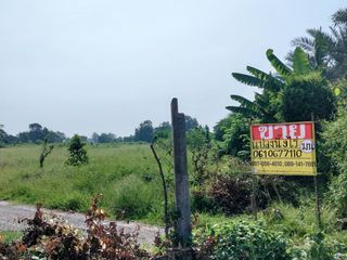 Grundstück zum Kauf in Mueang Nakhon Sawan, Nakhon Sawan