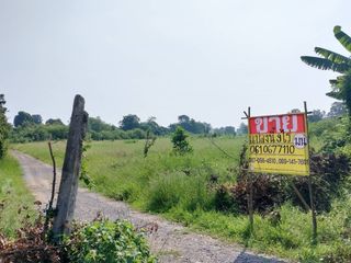 Grundstück zum Kauf in Mueang Nakhon Sawan, Nakhon Sawan