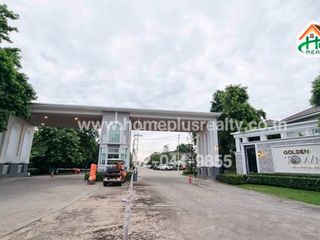 For sale 4 bedrooms townhouse in Khlong Sam Wa, Bangkok