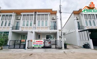 For sale 4 bedrooms townhouse in Khlong Sam Wa, Bangkok