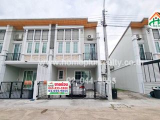 For sale 4 bedrooms townhouse in Khlong Sam Wa, Bangkok