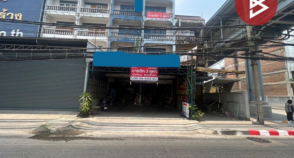 For sale retail Space in Mueang Samut Prakan, Samut Prakan