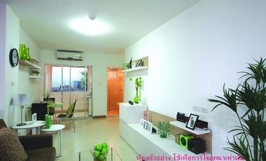 For sale 1 bed condo in Mueang Nonthaburi, Nonthaburi
