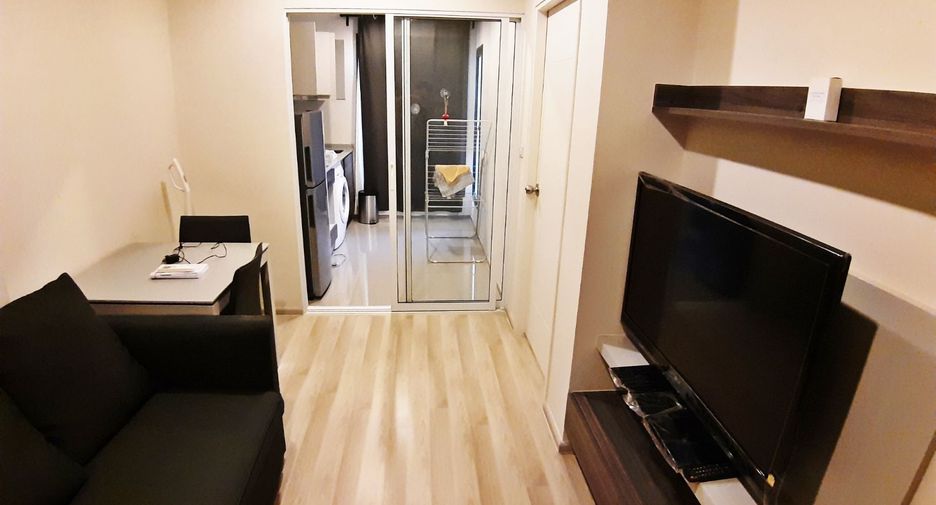 Продажа 1 кровать кондо в Хуаи Кхщанг, Бангкок