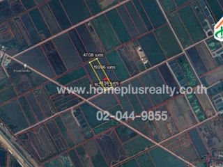 For sale land in Nong Don, Saraburi