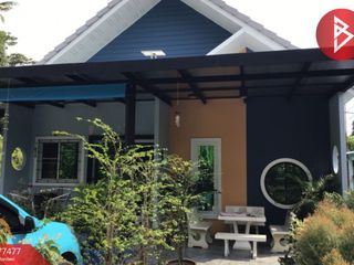 For sale 3 Beds[JA] house in Kao Liao, Nakhon Sawan