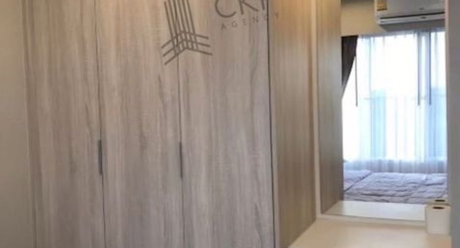 Condo en venta de 1 habitaciones en Bang Yai, Nonthaburi