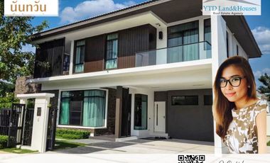 À vendre 4 chambres maison à Pak Kret, Nonthaburi