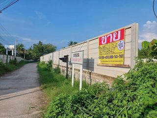ขาย ที่ดิน ใน บางแพ, ราชบุรี