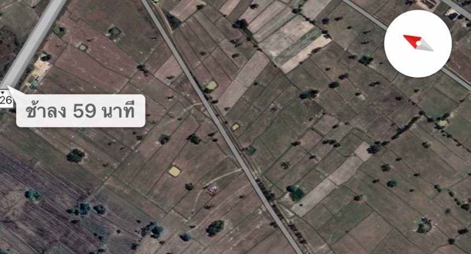 For sale land in Mueang Sisaket, Sisaket