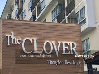 For sale 1 bed condo in Hat Yai, Songkhla