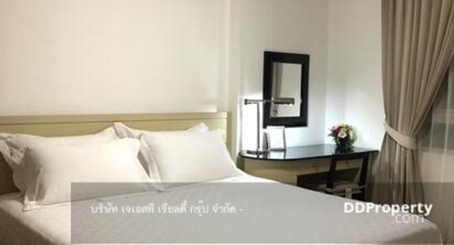 For sale 1 bed condo in Hat Yai, Songkhla