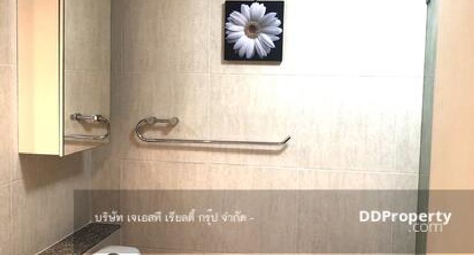 For sale 1 bed condo in Hat Yai, Songkhla