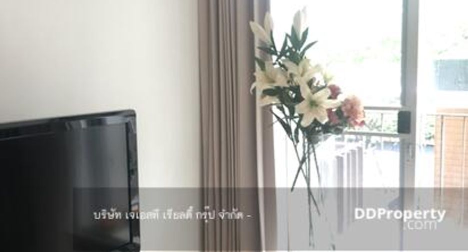 For sale 1 bed condo in Hat Yai, Songkhla