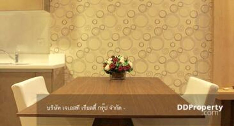 For sale 1 bed condo in Hat Yai, Songkhla
