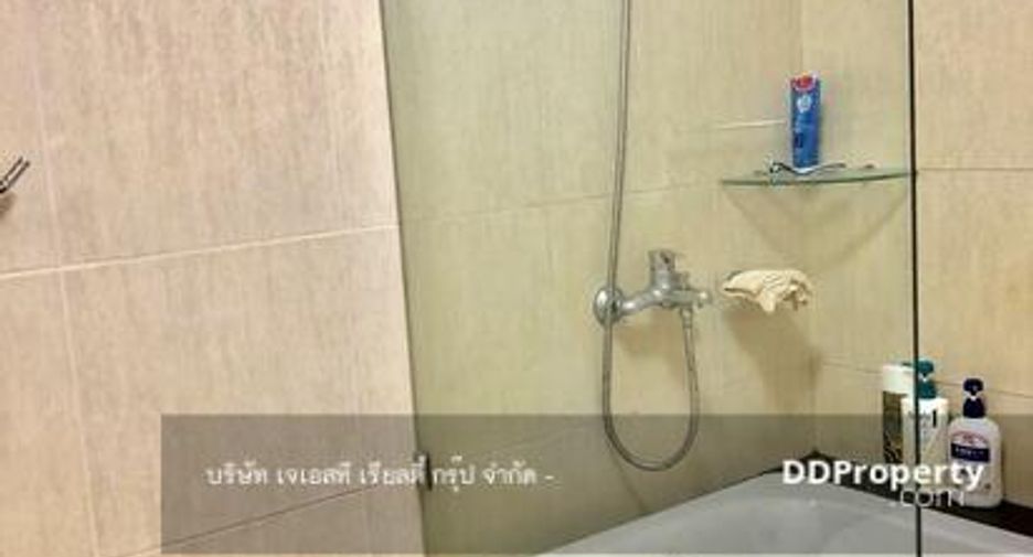 For sale 1 bed condo in Hat Yai, Songkhla
