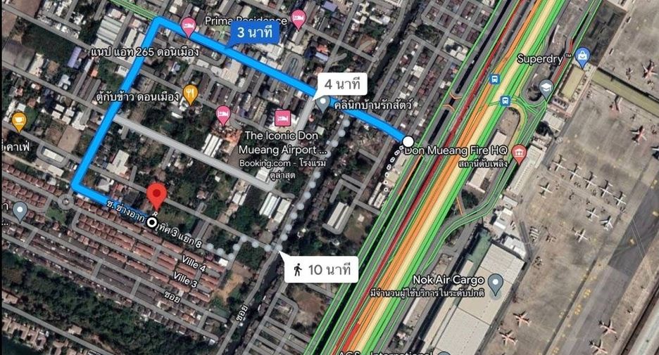 For sale land in Phra Nakhon, Bangkok