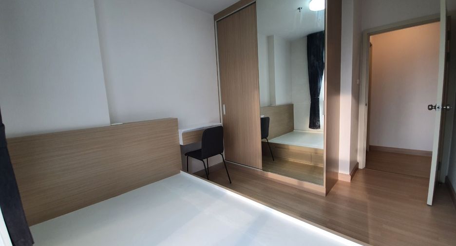 For rent 2 bedrooms apartment in Huai Khwang, Bangkok