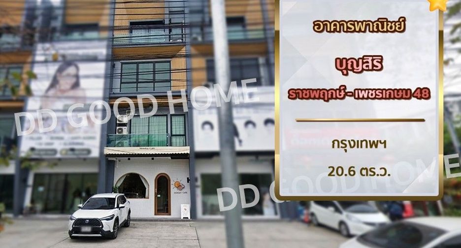 For rent そして for sale 4 Beds retail Space in Phasi Charoen, Bangkok