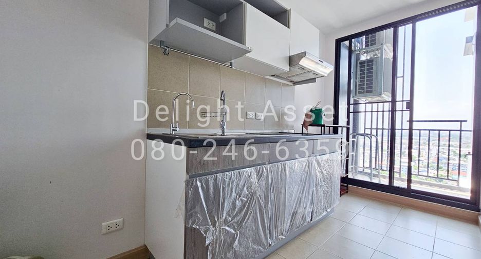 Wohnung zum Kauf mit 1 Zimmer in Bangkok Noi, Bangkok