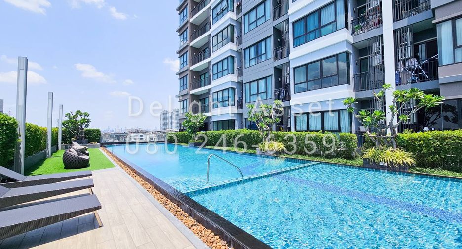 Wohnung zum Kauf mit 1 Zimmer in Bangkok Noi, Bangkok