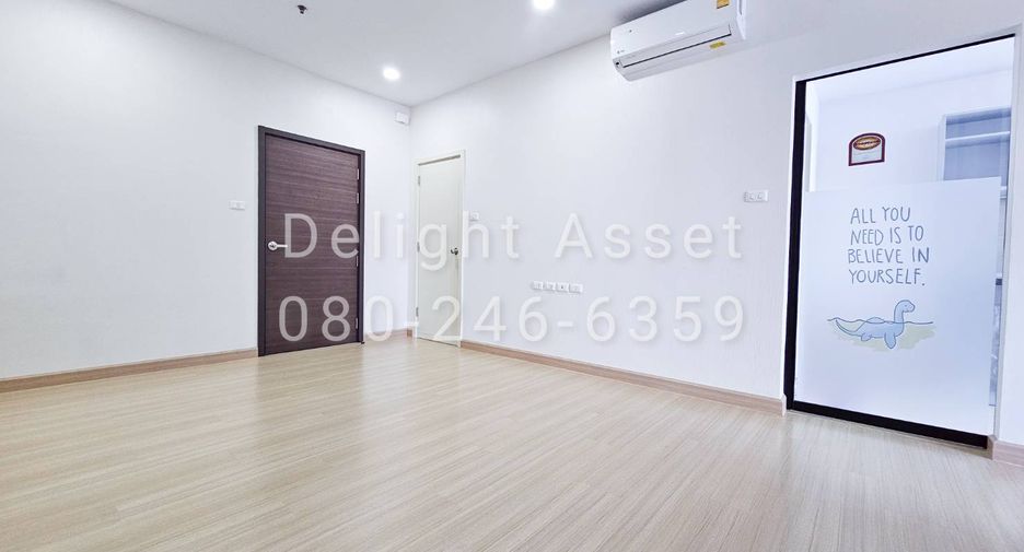 Wohnung zum Kauf mit 1 Zimmer in Bangkok Noi, Bangkok