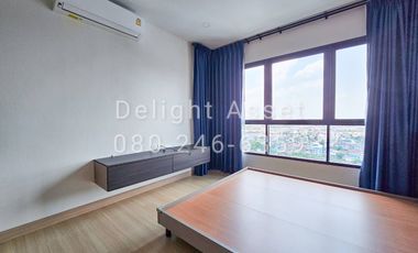 Wohnung zum Kauf mit 1 Zimmer in Bangkok Noi, Bangkok
