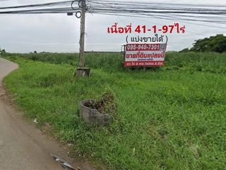 For sale land in Bang Pa-in, Phra Nakhon Si Ayutthaya