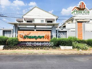 For sale 3 bed townhouse in Khlong Luang, Pathum Thani