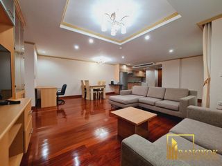 Apartamento en alquiler de 2 habitaciones en Watthana, Bangkok