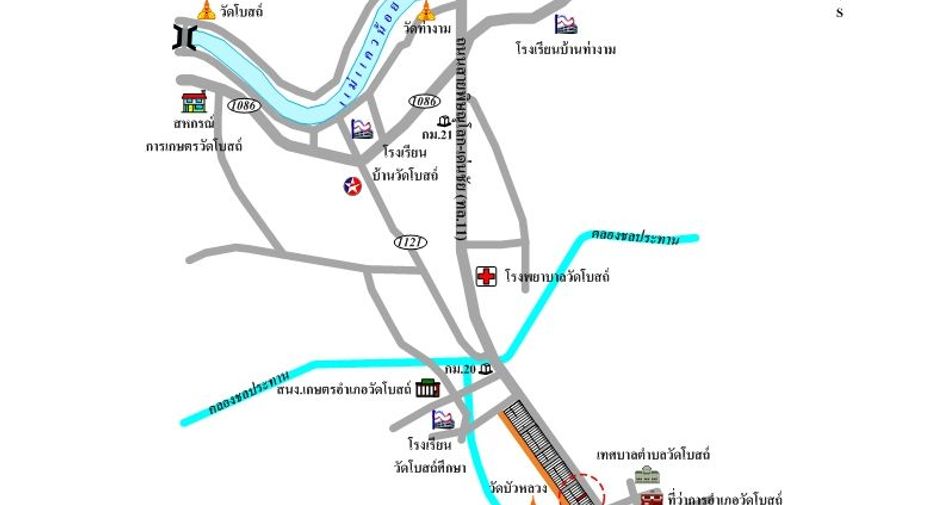 For sale retail Space in Wat Bot, Phitsanulok