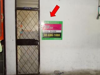 出售 公寓 公寓式住宅 在 Bang Khen, 曼谷