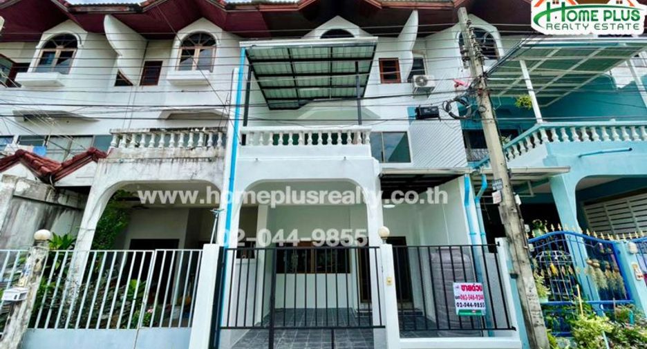 For sale 4 bedrooms townhouse in Bang Khen, Bangkok
