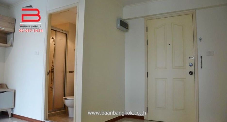 For sale 1 bed condo in Bang Khen, Bangkok