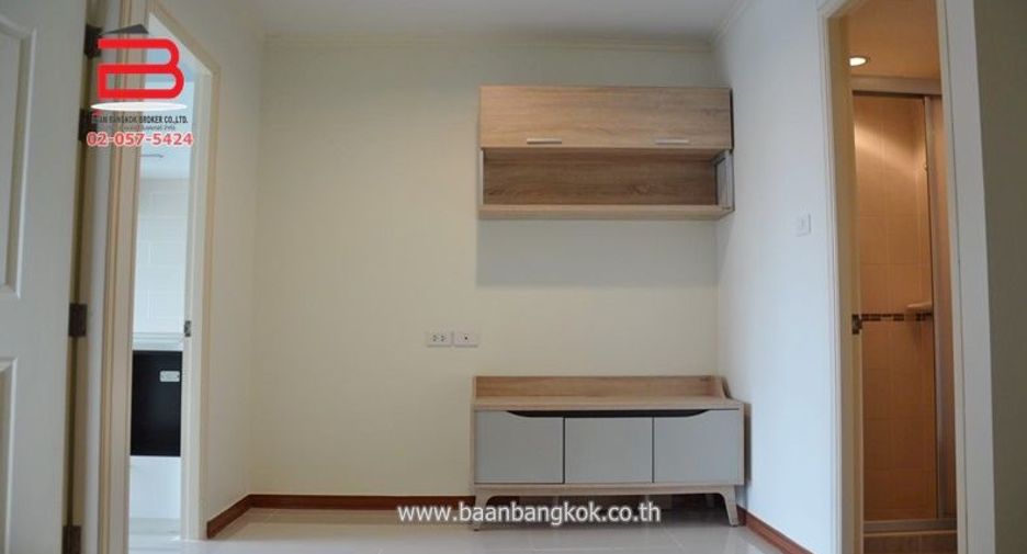 For sale 1 bed condo in Bang Khen, Bangkok