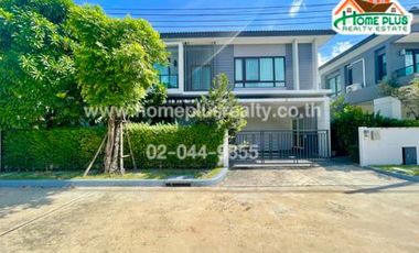For sale 4 bedrooms house in Sai Mai, Bangkok