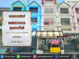 Gewerbefläche zum Kauf mit 5 Zimmer in Sam Phran, Nakhon Pathom