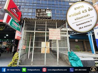 For sale 4 bedrooms retail Space in Bang Khun Thian, Bangkok