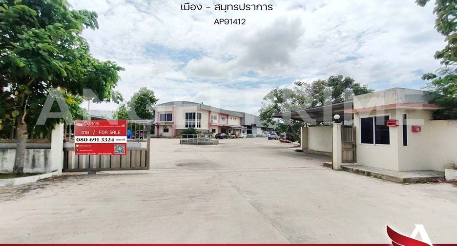 For sale 1 bed warehouse in Mueang Samut Prakan, Samut Prakan
