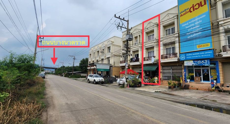 For sale retail Space in Bang Pakong, Chachoengsao
