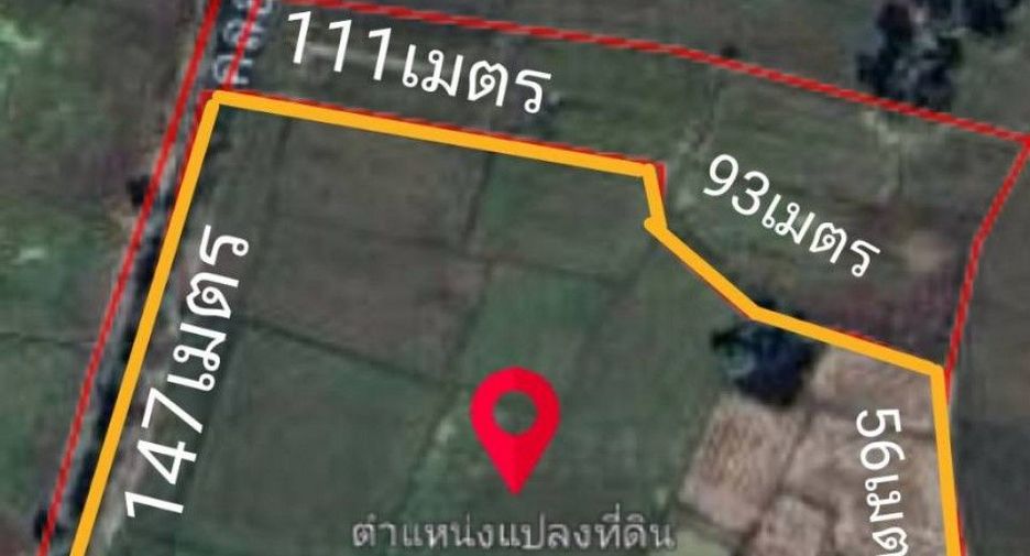For sale land in Waritchaphum, Sakon Nakhon