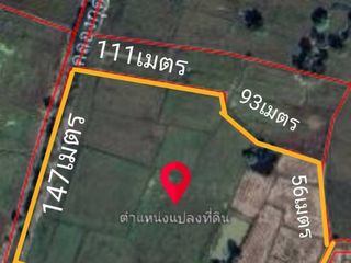 For sale land in Waritchaphum, Sakon Nakhon
