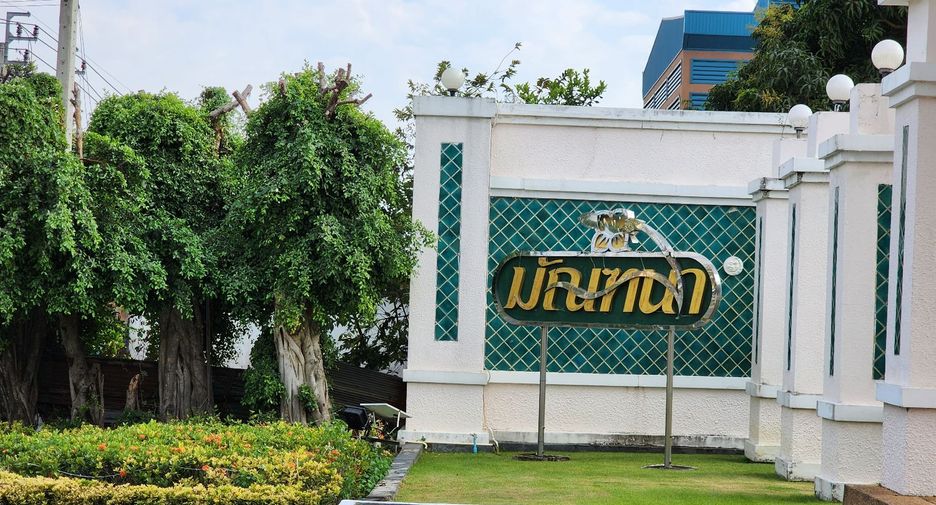 For sale 5 bedrooms house in Bang Kruai, Nonthaburi