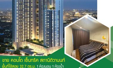 For sale 1 bed condo in Mueang Nonthaburi, Nonthaburi